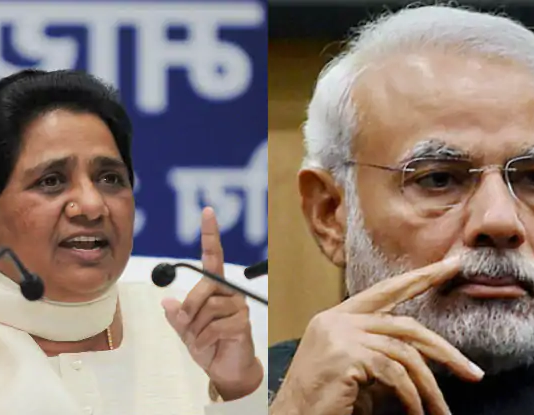 बेनामी सपत्ति को लेकर पीएम मोदी के आरोप का मायावती ने दिया जवाब, कहा बहकावे में न आयें लोग