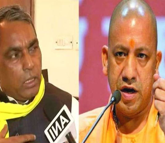 एग्जिट पोल आने के बाद सीएम योगी ने ओम प्रकाश राजभर समेत इन नेताओं को सरकार से किया बाहर