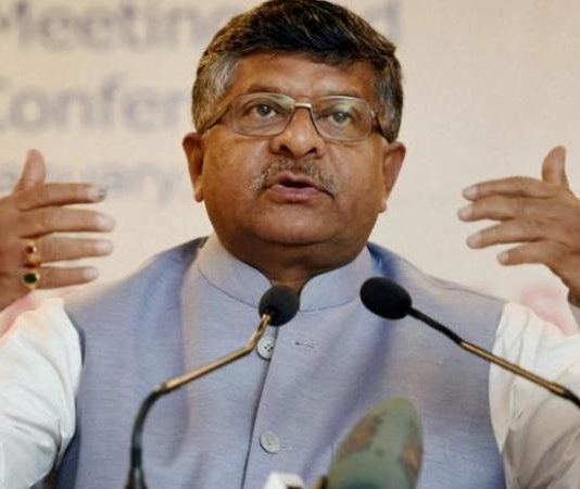 भाजपा के इस मंत्री ने राज्यसभा से दिया इस्तीफा