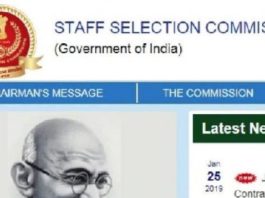 SSC CHSL के लिए 5789 पदों पर भर्तियां, जानें क्या है प्रक्रिया