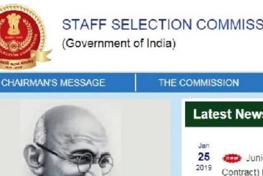 SSC CHSL के लिए 5789 पदों पर भर्तियां, जानें क्या है प्रक्रिया