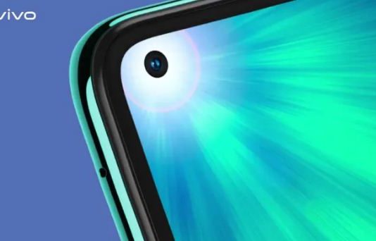 712 चिपसेट के साथ आने वाला पहला Vivo Z1 Pro स्मार्टफोन होगा, जानें खूबियां