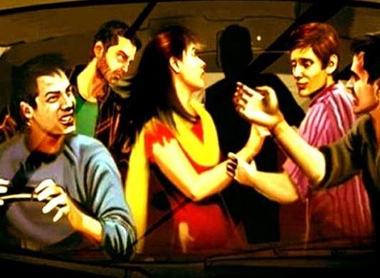 विवाहिता से कई लोगों ने किया गैंगरेप, केस दर्ज