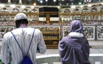 अब हर साल इतने भारतीय मुस्लिम कर सकेंगे हज!