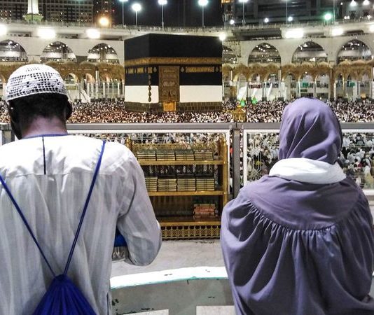 अब हर साल इतने भारतीय मुस्लिम कर सकेंगे हज!