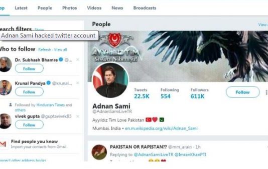 सिंगर अदनान सामी का ट्विटर एकाउंट हैक, पाक पीएम की लगाई तस्वीर