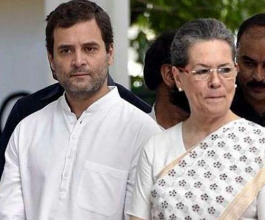 कांग्रेस बोली- ‘एक राष्ट्र, एक चुनाव’ पर संसद में चर्चा कराए मोदी सरकार