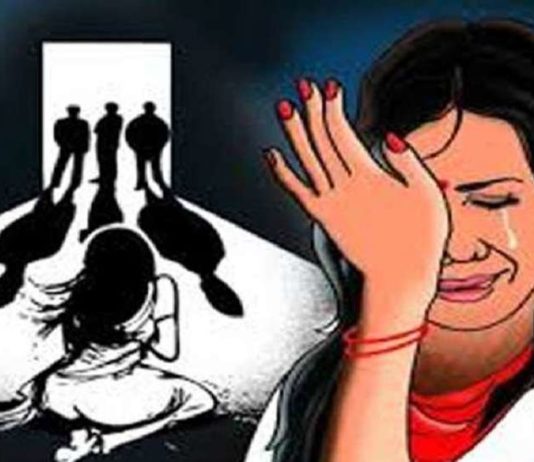 पति के सामने अपराधियों ने पत्नी से किया सामूहिक बलात्कार, पुलिस ने दर्ज किया केस