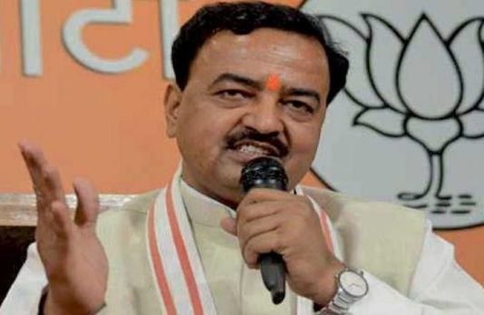 सपा-बसपा और कांग्रेस परिवारवादी पार्टियां: केशव