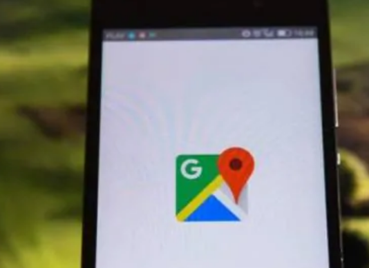 Google Maps में आया ये खास फीचर, ऐसे करें इस्तेमाल