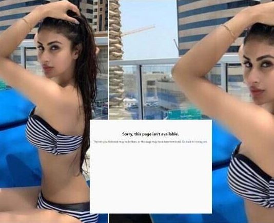 एक्ट्रेस मौनी रॉय की बिकिनी फोटोज सोशल मीडिया पर Viral