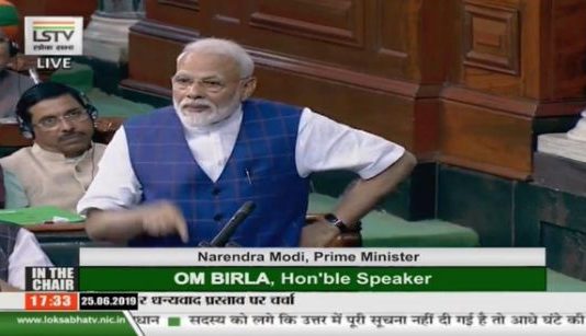 लकीर छोटी करने की बजाय, लंबी करने में करते हैं विश्वास: PM मोदी