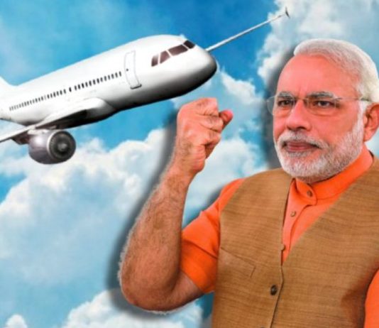 बिश्केक यात्रा के लिए पाकिस्तान के वायु क्षेत्र से नहीं गुजरेगा PM मोदी का विमान