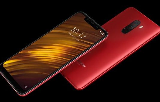 बेहत सस्ता हुआ Xiaomi का यह स्मार्टफोन, अब इतने में मिलेगा