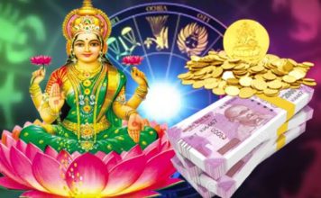 राशिफल: 07 जुलाई 2019, आज इन 3 राशियों की चमकेगी किस्मत, अकूत धन मिलने का यो