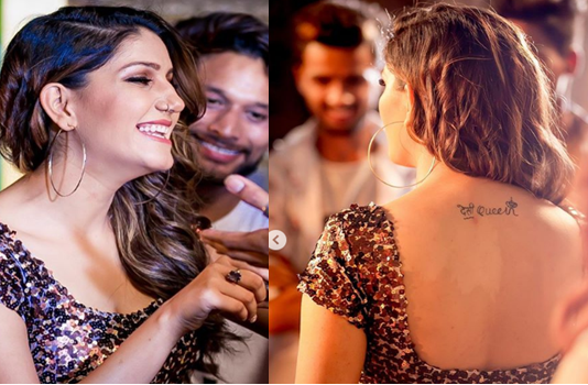 डांस क्वीन सपना चौधरी का बैक टैटू वायरल, देखिए तस्वीरें