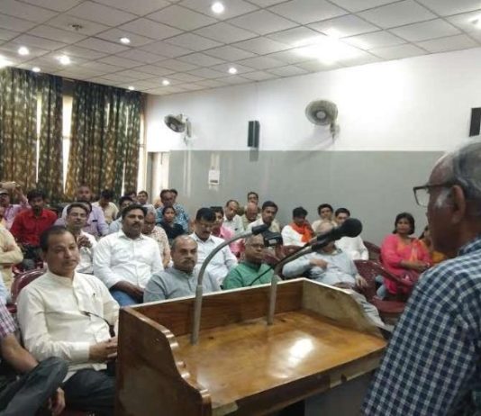 वरिष्ठ पत्रकार एवं पूर्व राज्यसभा सांसद राजनाथ सिंह सूर्य के निधन पर हुई शोकसभा !