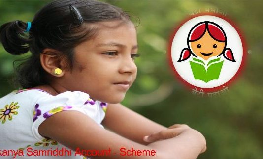 जानिए क्या है मोदी सरकार की सुकन्या समृद्धि योजना? एक बार के इंवेस्टमेंट पर डबल बेनिफिट्स