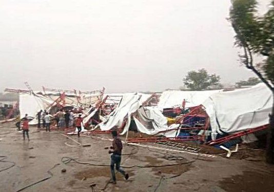दर्दनाक हादसा: आंधी से गिरा पंडाल 17 लोगों की मौत, PM मोदी ने जताया दुख