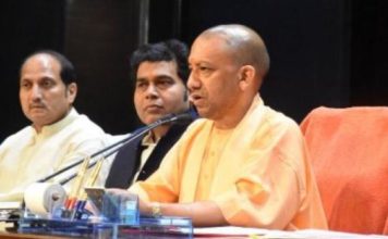 CM योगी आज 49 बेसिक शिक्षकों को राज्य अध्यापक पुरस्कार से करेंगे सम्मानित !
