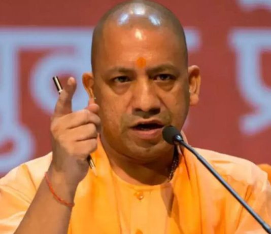 CM योगी का सख्त निर्देश, अफसर 9 बजे दफ्तर नहीं पहुंचे तो कटेगी सैलरी