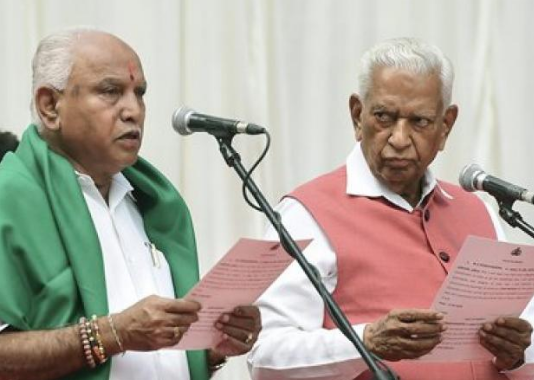 कर्नाटक: येदियुरप्पा आज शाम 6 बजें चौथी बार लेंगे मुख्यमंत्री पद की शपथ !