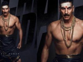 अक्षय कुमार की बच्चन पांडेय का फर्स्ट लुक जारी, फोटोज वायरल