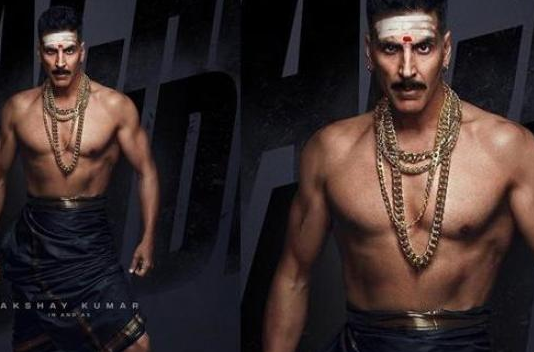 अक्षय कुमार की बच्चन पांडेय का फर्स्ट लुक जारी, फोटोज वायरल