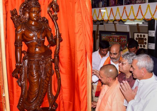 अयोध्या में भगवान श्रीराम की स्थापित होगी विश्व की सबसे ऊंची प्रतिमा !