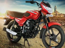 Bajaj ने लॉन्च की देश की सबसे सस्ती बाइक, जानें कीमत और खासियत