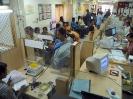 बैंक के खिलाफ ऐसे करें शिकायत, तुरंत होगी कार्रवाई