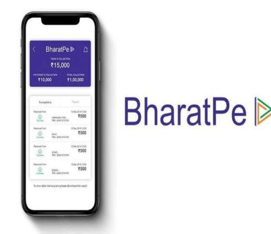 इस App से आप ले सकते हैं लोन, जानिए कैसे