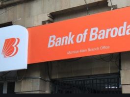 Bank of Baroda में IT ऑफिसर के पदों पर निकली भर्तियां, जानें आवेदन की प्रक्रिया
