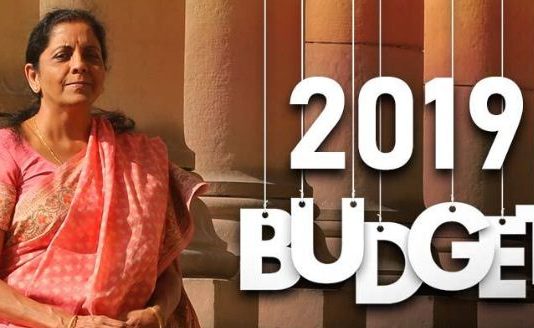 नौकरीपेशा को बजट से बड़ी उम्मीद, टैक्स फ्री हो सकती है 5 लाख तक की आय