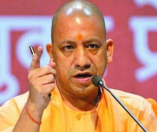 सोनभद्र हत्याकांड को लेकर सीएम योगी ने दिया बड़ा बयान, कहा- इसके लिए कांग्रेस जिम्मेदार