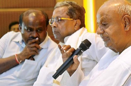 कर्नाटक में कांग्रेस को बड़ा झटका, 2 विधायकों ने दिया इस्तीफा !