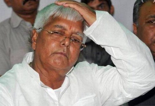 चारा घोटाला: जमानत मिलने के बाद भी जेल में ही रहेंगे लालू यादव !