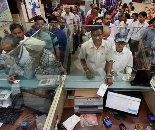 बैंकों के लिए सिर दर्द बनते जा रहे हैं जनधन खाते, 1.33 करोड़ एकाउंट निष्क्रिय