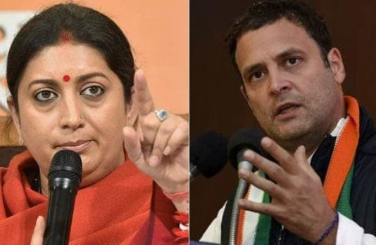 अमेठी में मिली हार के बाद पहली बार आज वहां जाएंगे राहुल गांधी !