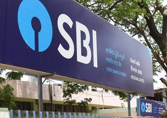 SBI बैंक की ये सर्विस हो जाएगी मुफ्त, करोड़ों ग्राहकों को होगा फायदा