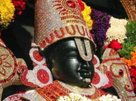 तिरुपति के बालाजी मंदिर में अब VVIP दर्शन बंद, आम श्रद्धालुओं को फायदा