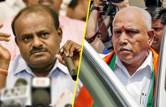 कर्नाटक संकट: अल्पमत में है कुमारस्वामी सरकार, हमारे पास पूर्ण बहुमत: येदियुरप्पा