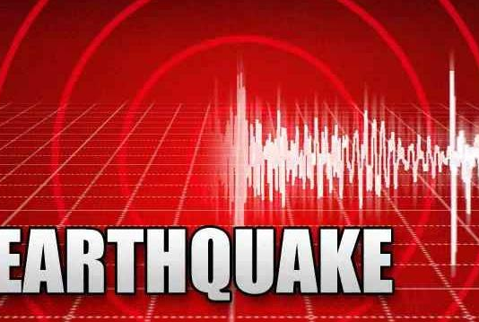 भूकंप के झटकों से दहला जापान, रिक्टर स्केल से मापी गई 6.1 तीव्रता