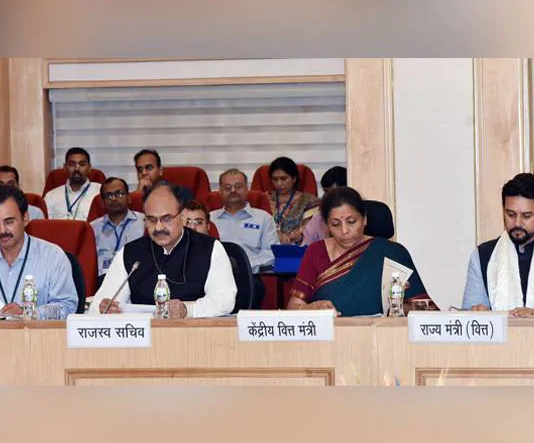 GST Council की 37वीं बैठक 20 सितंबर को, इन मुद्दों पर होगी चर्चा