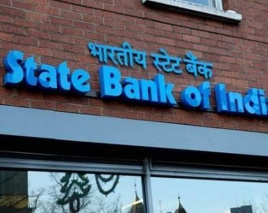SBI ने अपने ग्राहकों को दिया बड़ा झटका, वापस लिया रेपो रेट लिंक्ड होम लोन