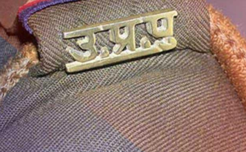 यूपी: बच्चा चोरी की सूचना पर पहुंचे पुलिस वालों को ग्रामीणों ने पीटा !