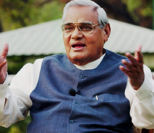 अटल जी के वो बोल जिनको सुनकर तिलमिला गया था पाकिस्तान !