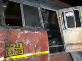 महाराष्ट्र में दर्दनाक सड़क हादसा, 11 लोगों की मौत, 20 घायल