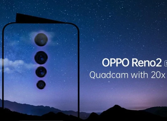 क्वॉड-कैमरा सेटअप के साथ OPPO Reno 2 इस दिन भारत में होगा लांच !