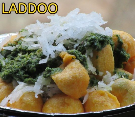 हरी चटनी के साथ सर्व करें राम लड्डू, देखते ही रिश्तेदारों के मुंह में आ जाएगा पानी, जानें कैसे
